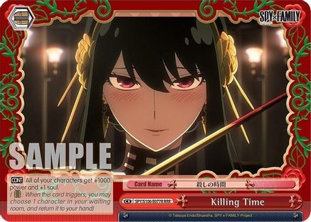 Killing Time (RRR) (SPY/S106-E077R RRR) - SPY x FAMILY