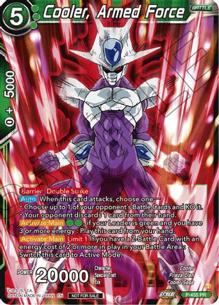 Cooler, Armed Force (Championship 2023 Reward Pack) (P-455) - Tournament Promotion Cards Foil