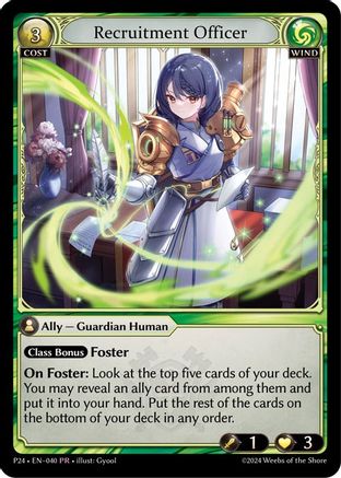 Recruitment Officer (040) - Promotional Cards Foil