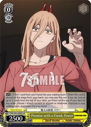 Promise with a Fiend, Power (SR) (CSM/S96-E006S SR) - Chainsaw Man