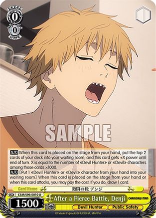 After a Fierce Battle, Denji (CSM/S96-E010 U) - Chainsaw Man