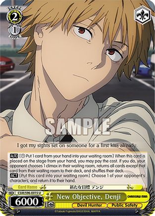 New Objective, Denji (CSM/S96-E015 U) - Chainsaw Man