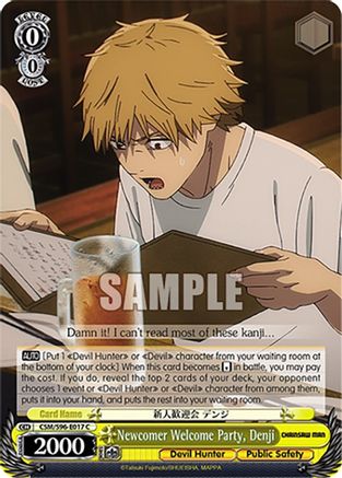 Newcomer Welcome Party, Denji (CSM/S96-E017 C) - Chainsaw Man
