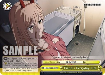 Fiend's Everyday Life (RRR) (CSM/S96-E026R RRR) - Chainsaw Man