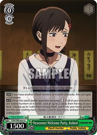 Newcomer Welcome Party, Kobeni (CSM/S96-E031 R) - Chainsaw Man