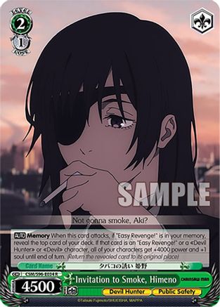 Invitation to Smoke, Himeno (CSM/S96-E034 R) - Chainsaw Man
