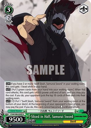 Sliced in Half, Samurai Sword (CSM/S96-E043 U) - Chainsaw Man