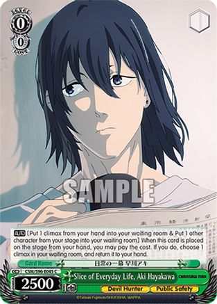 Slice of Everyday Life, Aki Hayakawa (CSM/S96-E045 C) - Chainsaw Man