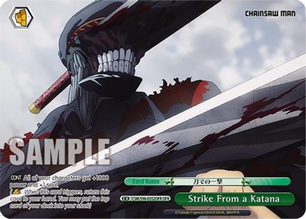 Strike From a Katana (OFR) (CSM/S96-E052OFR OFR) - Chainsaw Man
