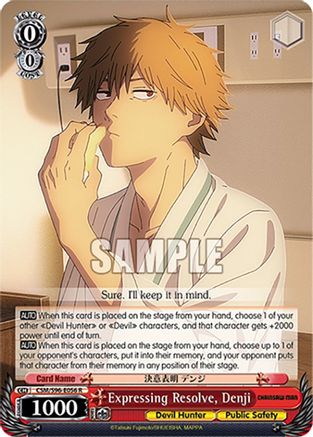 Expressing Resolve, Denji (CSM/S96-E056 R) - Chainsaw Man