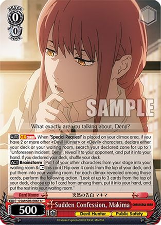Sudden Confession, Makima (CSM/S96-E061 U) - Chainsaw Man