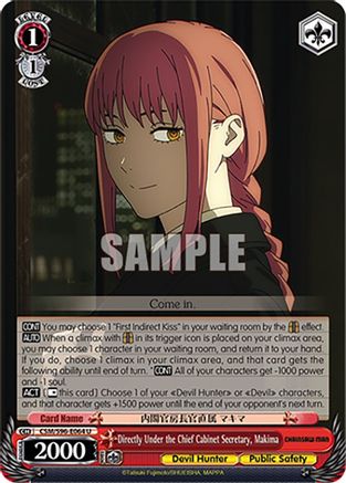 Directly Under the Chief Cabinet Secretary, Makima (CSM/S96-E064 U) - Chainsaw Man