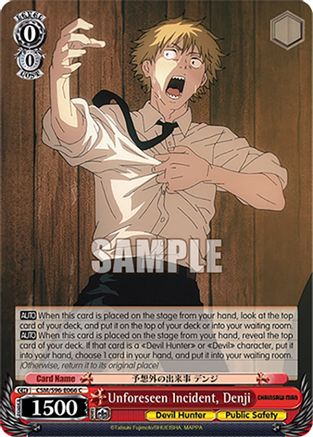 Unforeseen Incident, Denji (CSM/S96-E066 C) - Chainsaw Man