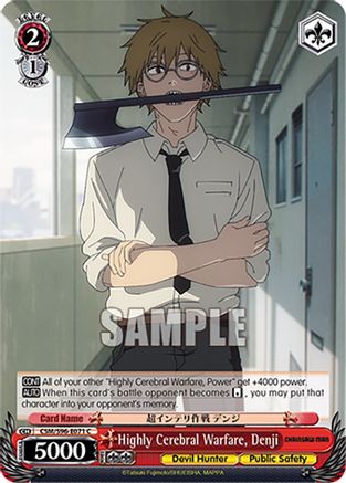 Highly Cerebral Warfare, Denji (CSM/S96-E071 C) - Chainsaw Man