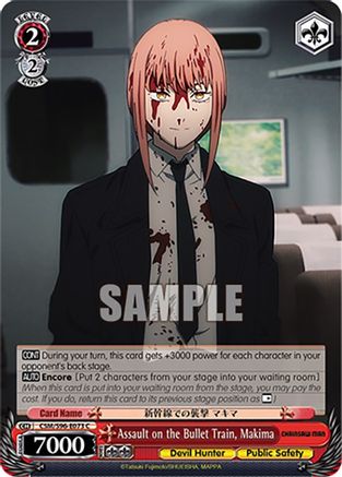 Assault on the Bullet Train, Makima (CSM/S96-E073 C) - Chainsaw Man