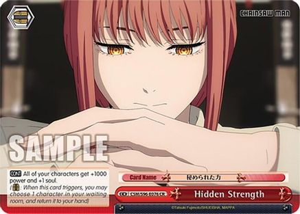 Hidden Strength (CSM/S96-E076 CR) - Chainsaw Man