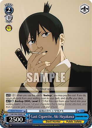 Last Cigarette, Aki Hayakawa (SR) (CSM/S96-E089S SR) - Chainsaw Man