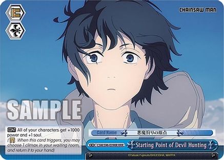 Starting Point of Devil Hunting (RRR) (CSM/S96-E098R RRR) - Chainsaw Man