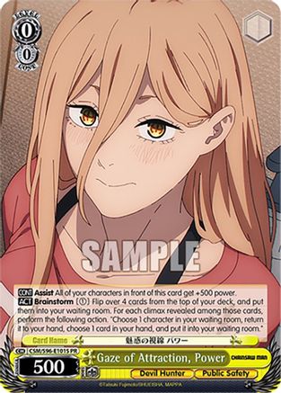 Gaze of Attraction, Power (Foil) (CSM/S96-E101S PR) - Chainsaw Man