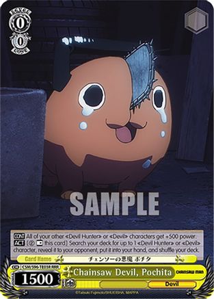 Chainsaw Devil, Pochita (RRR) (CSM/S96-TE03R RRR) - Chainsaw Man