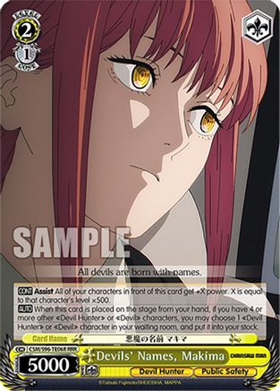 Devils' Names, Makima (RRR) (CSM/S96-TE06R RRR) - Chainsaw Man