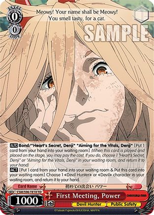 First Meeting, Power (CSM/S96-TE10 TD) - Chainsaw Man