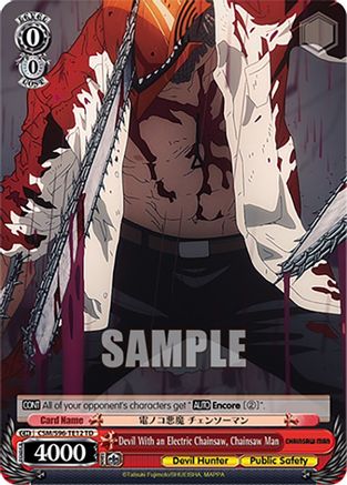 Devil With an Electric Chainsaw, Chainsaw Man (CSM/S96-TE12 TD) - Chainsaw Man