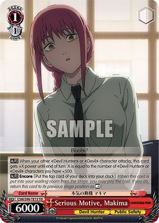Serious Motive, Makima (CSM/S96-TE15 TD) - Chainsaw Man
