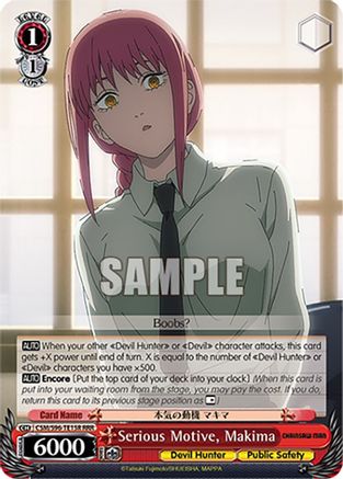 Serious Motive, Makima (RRR) (CSM/S96-TE15R RRR) - Chainsaw Man