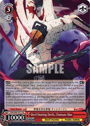 Devil Hunting Devils, Chainsaw Man (CSM/S96-TE17 TD) - Chainsaw Man