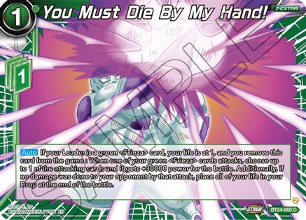 You Must Die By My Hand! (BT24-060) - Beyond Generations Foil