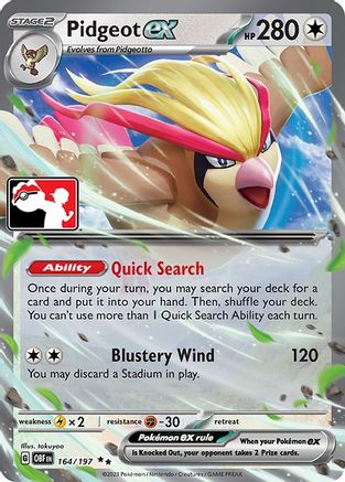Pidgeot ex 164/197 - Holofoil Prize Pack Series Cards - Double Rare