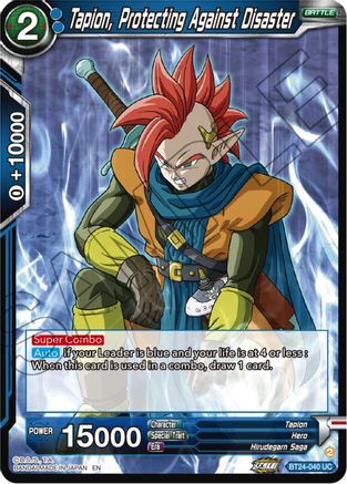 Tapion, Protecting Against Disaster (BT24-040) - Beyond Generations Foil