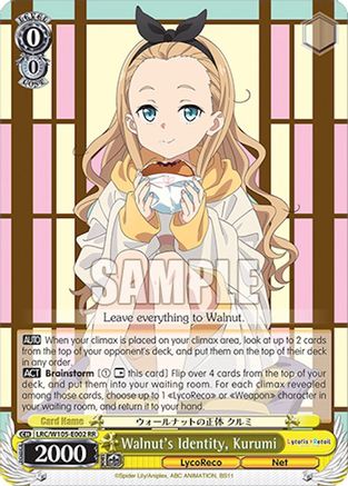 Walnut's Identity, Kurumi (LRC/W105-E002 RR) - Lycoris Recoil