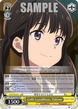 Cafe LycoReco, Takina (LRC/W105-E009 R) - Lycoris Recoil