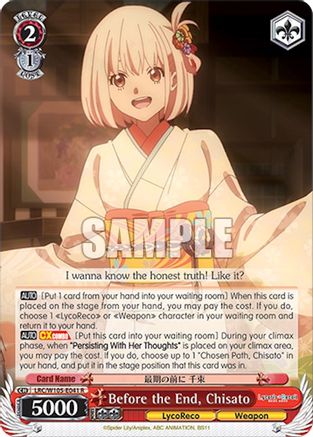 Before the End, Chisato (LRC/W105-E041 R) - Lycoris Recoil
