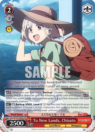 To New Lands, Chisato (SR) (LRC/W105-E049S SR) - Lycoris Recoil