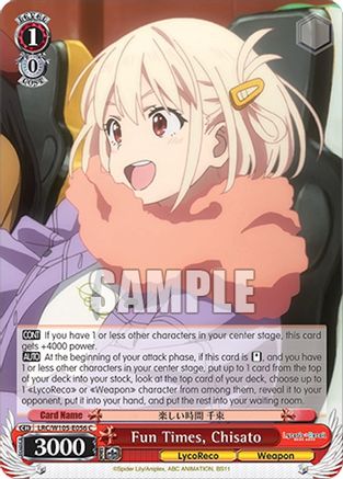 Fun Times, Chisato (LRC/W105-E056 C) - Lycoris Recoil