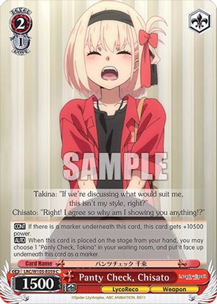 Panty Check, Chisato (LRC/W105-E059 C) - Lycoris Recoil