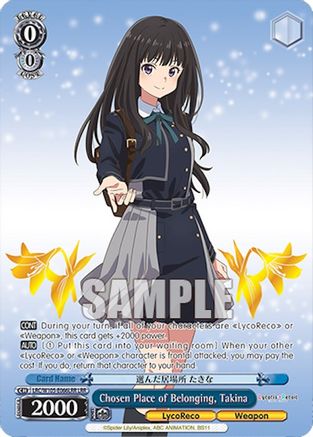 Chosen Place of Belonging, Takina (LRR) (LRC/W105-E066LRR LRR) - Lycoris Recoil