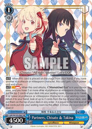 Partners, Chisato & Takina (LRC/W105-E067 RR) - Lycoris Recoil