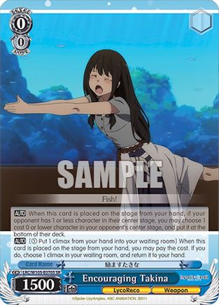 Encouraging Takina (SR) (LRC/W105-E070S SR) - Lycoris Recoil