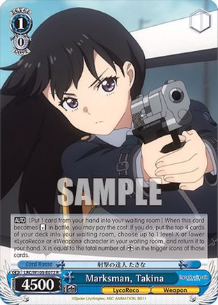 Marksman, Takina (LRC/W105-E072 R) - Lycoris Recoil