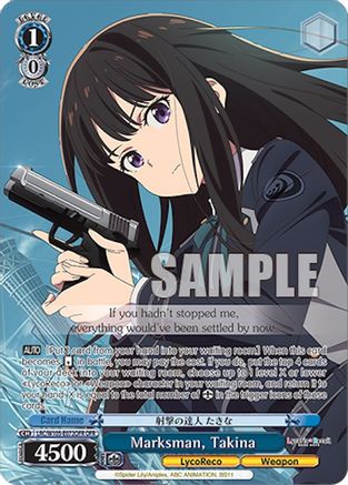 Marksman, Takina (OFR) (LRC/W105-E072OFR OFR) - Lycoris Recoil