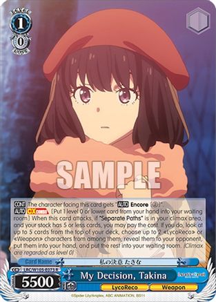 My Decision, Takina (LRC/W105-E073 R) - Lycoris Recoil