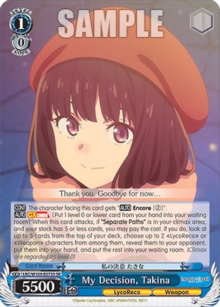 My Decision, Takina (SR) (LRC/W105-E073S SR) - Lycoris Recoil