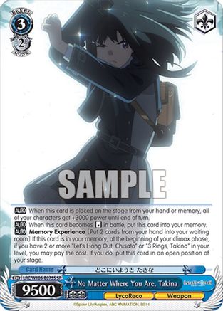 No Matter Where You Are, Takina (SR) (LRC/W105-E075S SR) - Lycoris Recoil
