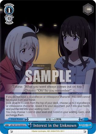 Interest in the Unknown (LRC/W105-E095 U) - Lycoris Recoil