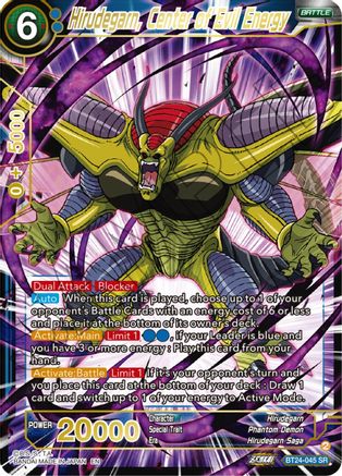 Hirudegarn, Center of Evil Energy (BT24-045) - Beyond Generations Foil