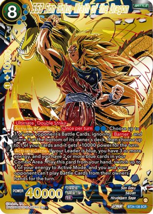 SS3 Son Goku, Wrath of the Dragon (BT24-138) - Beyond Generations Foil